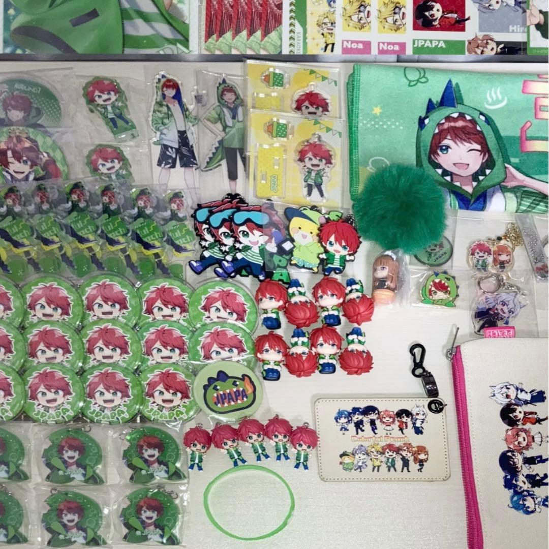 これからメシ☆ じゃぱぱ&ゆあん カラフルピーチ