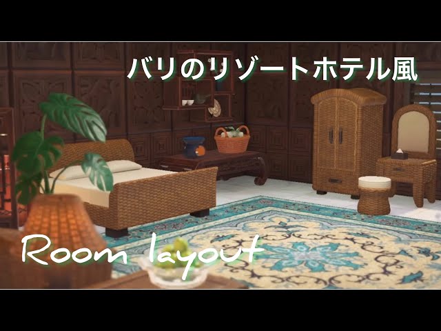 あつ森風リゾート島案内所 ドラクエ10ハウジングギャラリーみんなのハウジング