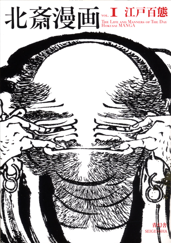 聖老楞佐堂及前地 風順堂- 澳門特別行政區政府旅遊局