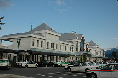 米沢駅」の11点のロイヤリティフリー画像、写真素材、絵Shutterstock