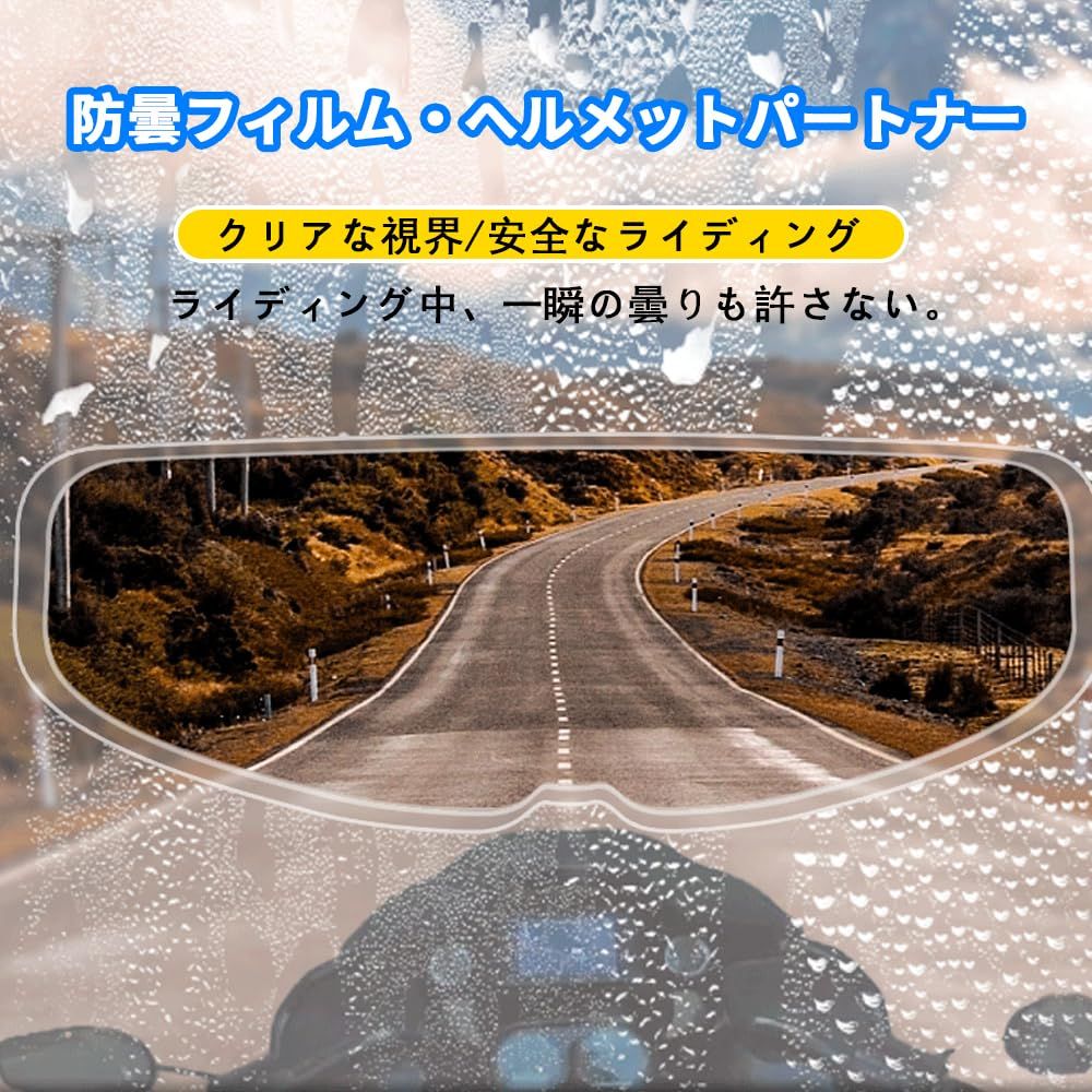 自転車を屋根付きにしてくれる「Veltop」―雨の日の自転車通勤におススメえん乗り