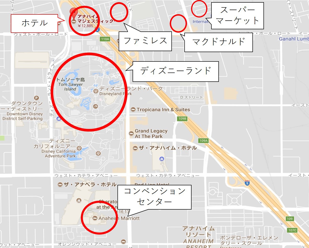 2025最新 アナハイム ホテル地図・旅館マップ・交通アクセス・最寄り空港と駅Trip.com
