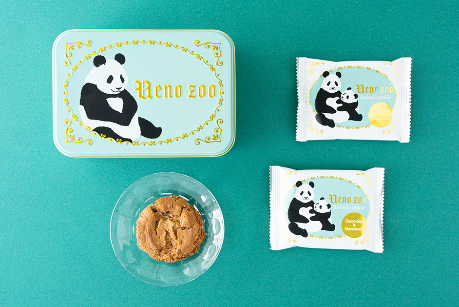 上野パンダファミリーをモチーフにした2024年春の新作グッズ、上野案内所で販売 コインケース 金太郎飴 ボールペンほか