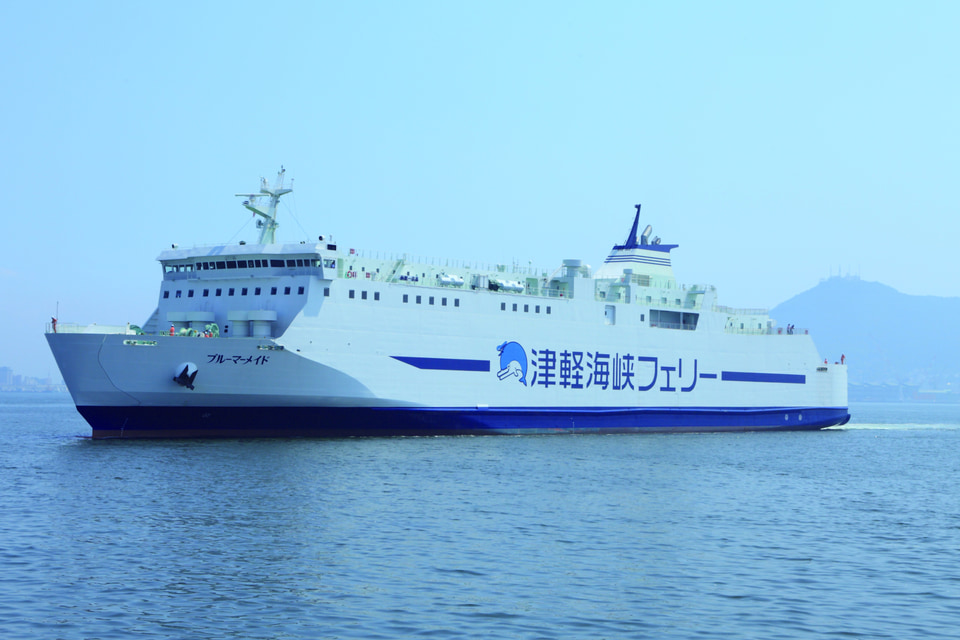 海割ドライブ プラス津軽海峡フェリー株式会社