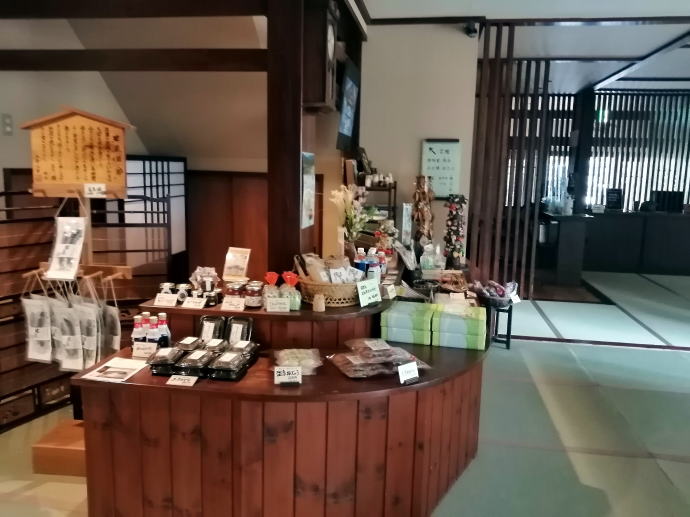 越後田中温泉 しなの荘 JTB ＜津南・清津峡＞