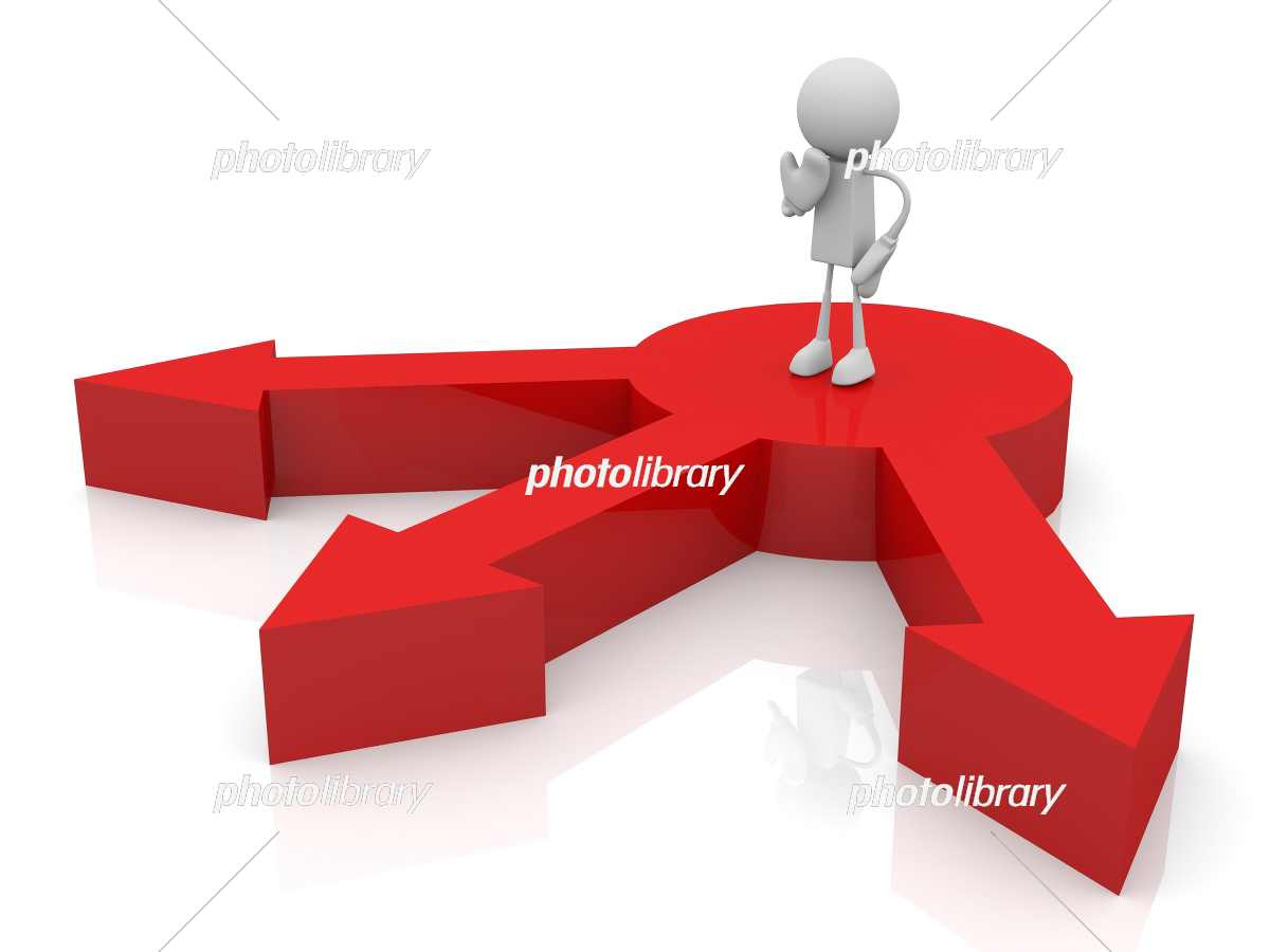 道に迷うのは育った環境のせい？ 欧州の共同研究で示唆 - ライブドアニュース