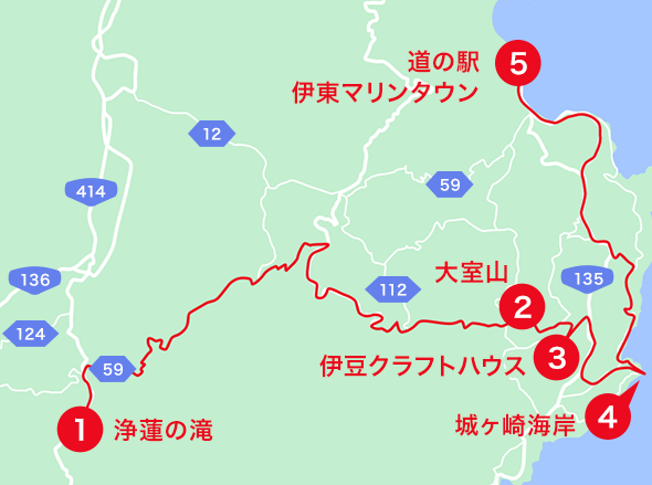 いいね！伊豆旅。 – 伊豆半島に関する観光情報や最新情報など伊豆に関する総合情報ポータルサイト