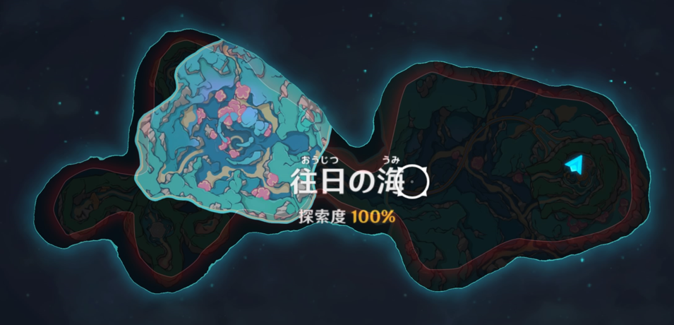 原神：Ver 4.6 アチーブメント一覧と獲得方法