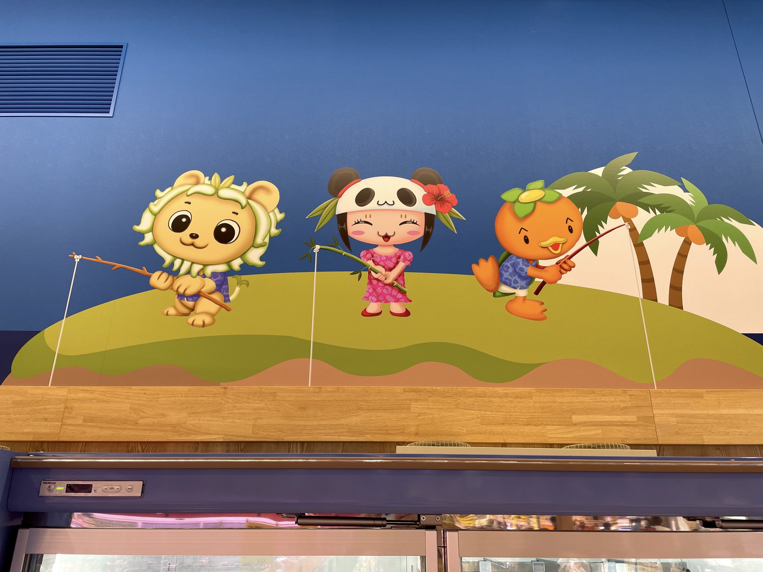 ビッグハウス沼田店 - 店舗・チラシ情報株式会社 藤三