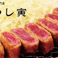 和歌山県 釣り堀 子供の遊び場・お出かけスポットいこーよ