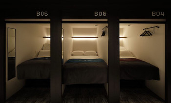 カプセルホテルにアニメ、忍者、戦国武将 。外国人旅行客の注目を集める「痛カプ」「和カプ」とは？住まいの本当と今を伝える情報サイト LIFULLHOME&