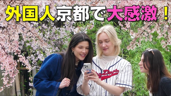 意識調査 女子旅におすすめの海外旅行先は？旅行好き291人が選んだ人気ランキングモードメディア・ジャパン株式会社のプレスリリース