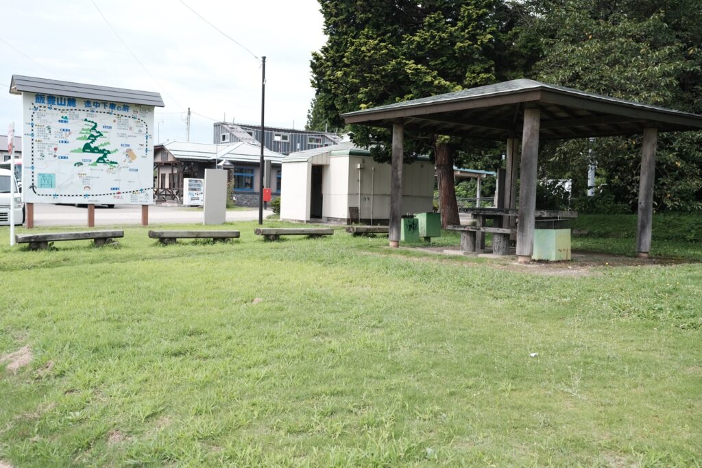 飯豊朝日連峰の登山者情報