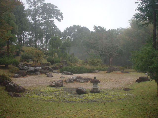 法華嶽公園日本庭園 アクセス・営業時間・料金情報 -