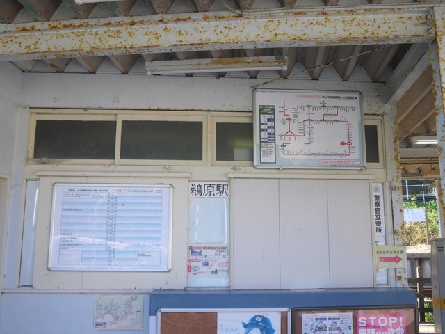 宿も取らずに青春１８きっぷで高山本線に突っ込んでみる～ＪＲ西日本区間そして、また来ます - 降り鉄！ 高木茂久