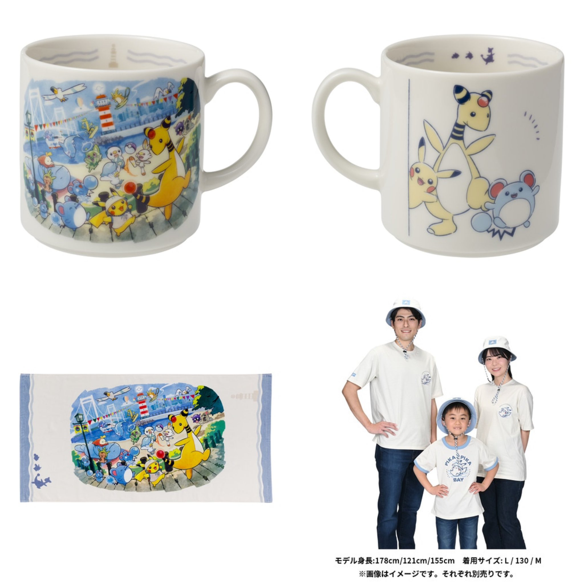 ポケモンセンタートウキョーベイのオープン記念グッズ、全国のポケセンでも販売 - ポケモンメモ