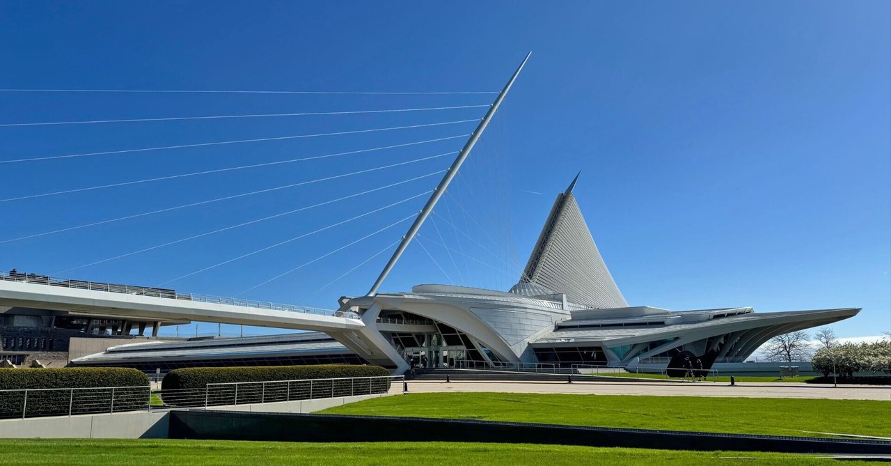 サンティアゴ・カラトラバが駅舎をデザインArchitecturehack - アーキテクチャーハック