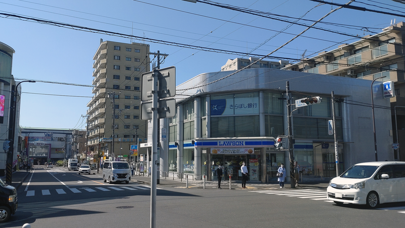 写真133枚 古淵駅周辺の紹介 その1
