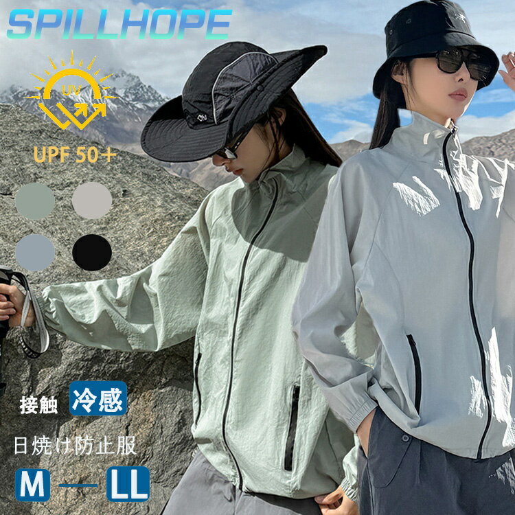 登山もおしゃれも楽しみたい！ 山ガールファッションと登山の服装の基本 - クラブログ ～スタッフブログ～クラブツーリズム