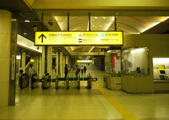 東京駅地下が大変貌！丸の内地下中央口～南口の全面リニューアル状況 2016.12.24アーバンウォッチング