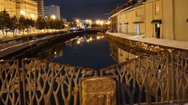 北海道旅行におすすめ！歴史ある運河の街・小樽。美しい街並みやグルメ、夜景を楽しもう!!トリドリ
