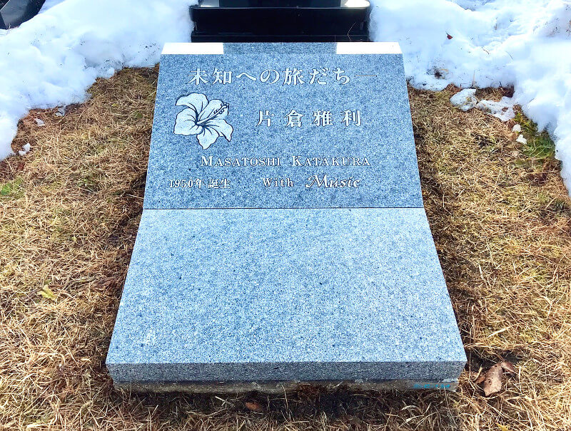 墓地の社会見学 ユダヤ教の巻 -