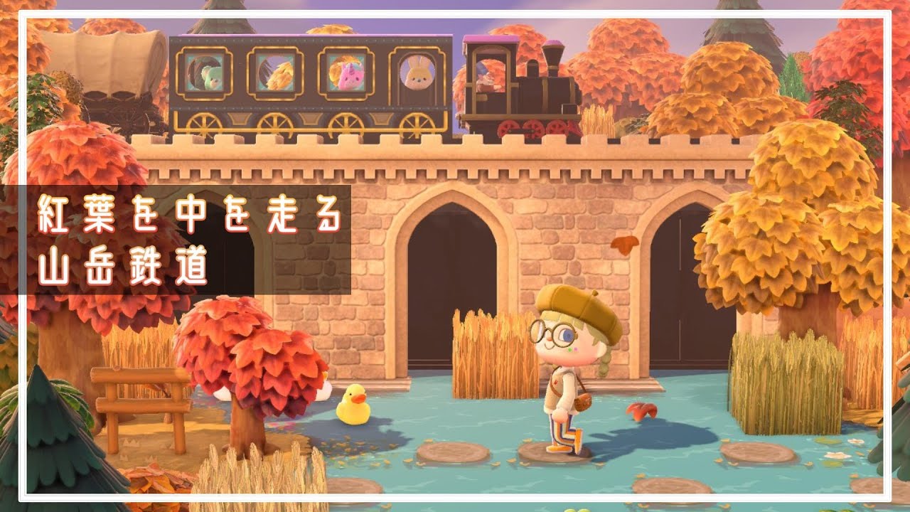 海沿いを走る電車🚃 .あつ森あつまれどうぶつの森acnhanimalcrossing