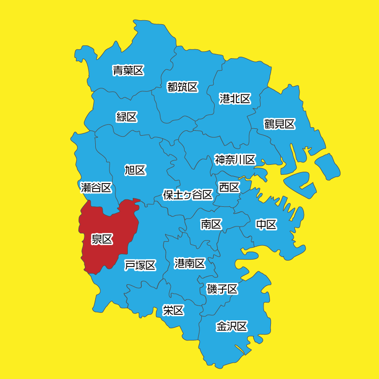 横浜 ヨコハマ とは？