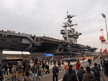 横須賀海軍施設 - Wikipedia