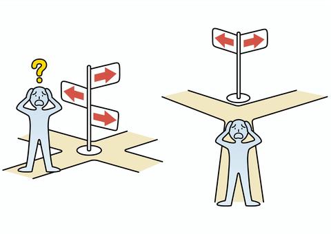 道に迷う旅行者のイラストイラスト - No: 693386無料イラスト・フリー素材なら「イラストAC」