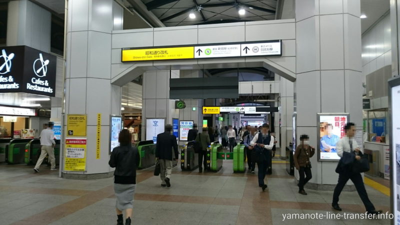 2025年最新版 秋葉原駅・岩本町駅・末広町駅の最寄り改札＆出口完全ガイドAKIHABARA BASECAMP