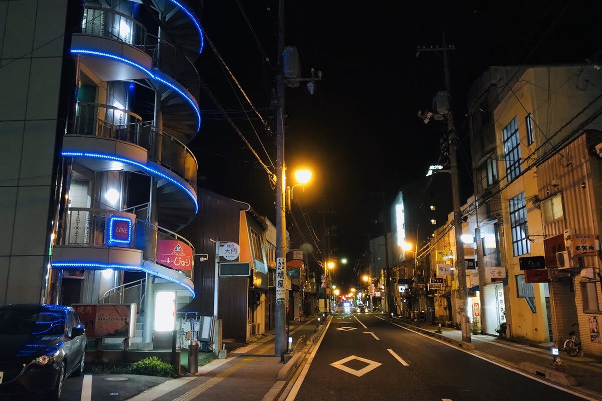 伊勢宮町歓楽街: 昭和スポット巡り観光地商店街純喫茶食堂