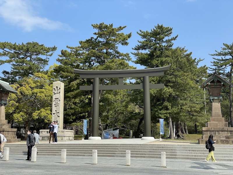 出雲大社をカップルで詣でると別れる？わけがないA面 山さんの関西あれこれ見て歩きB面 山さんの戦国あれこれ読み歩き