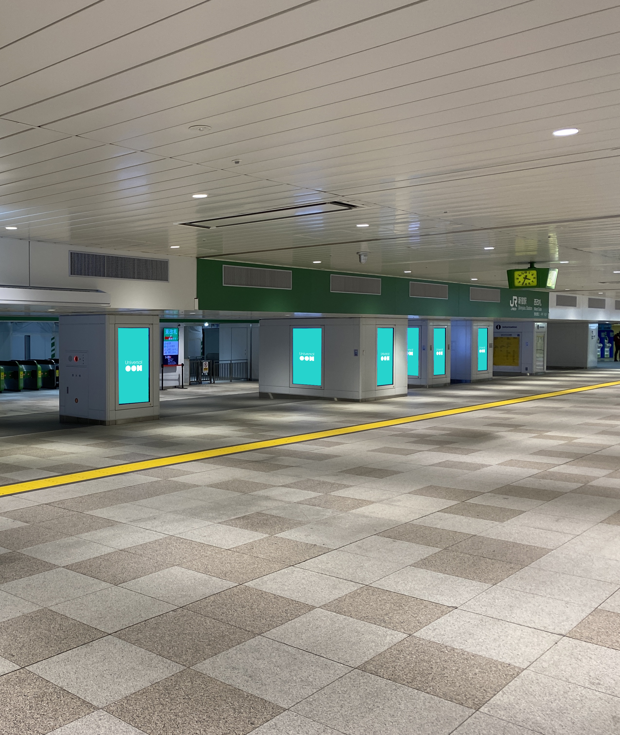 来春開業の新宿駅南側の駅舎概要を発表、JR東 - 鉄道コム