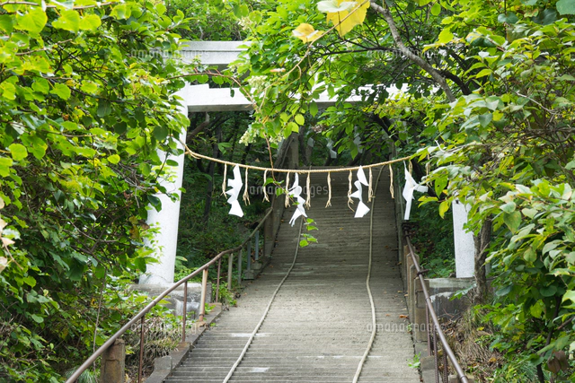 北海道太田 神社 太田山神社 :