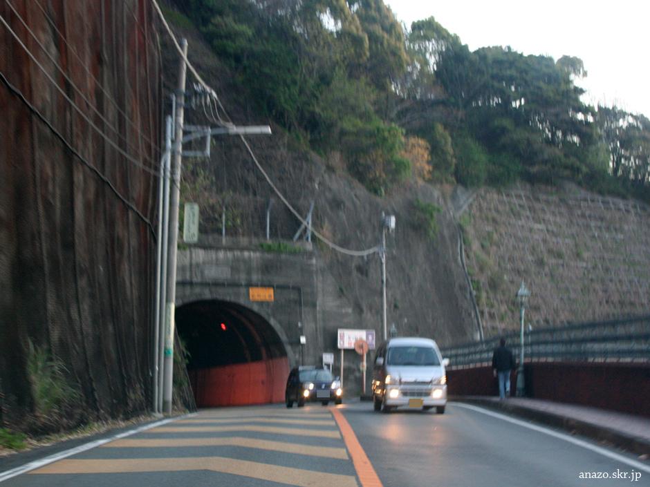 錦ヶ浦トンネルにしきがうらとんねる - 静岡県の心霊スポット