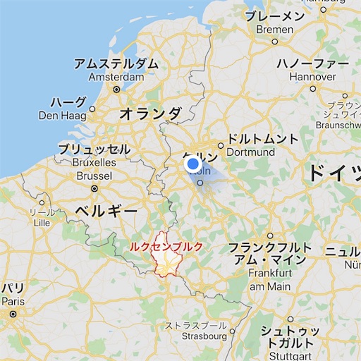 日本デー2019 ドイツ・デュッセルドルフで日本文化を体験