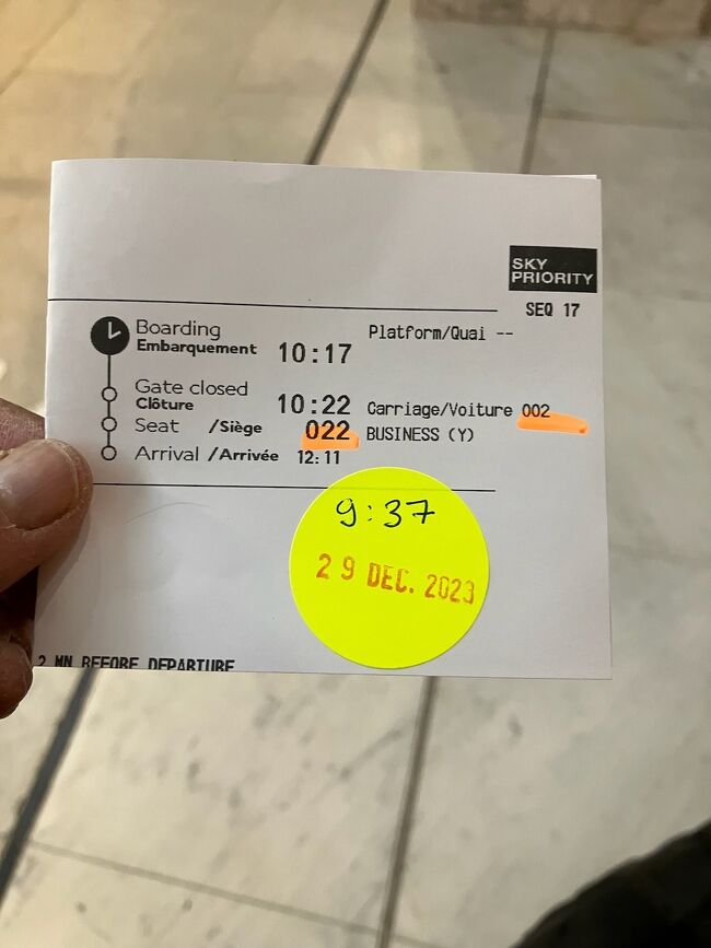 ベトナム旅行記 初めて乗るベトジェットエアーでは、帽子の軍団に悩まされた』ホーチミン ベトナム の旅行記・ブログ byharuhiko_iyotaさん