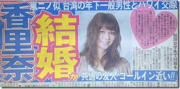 melody.、故郷ハワイをモチーフにしたニュー・アルバム『Lei Aloha』を、4月9日にリリース -