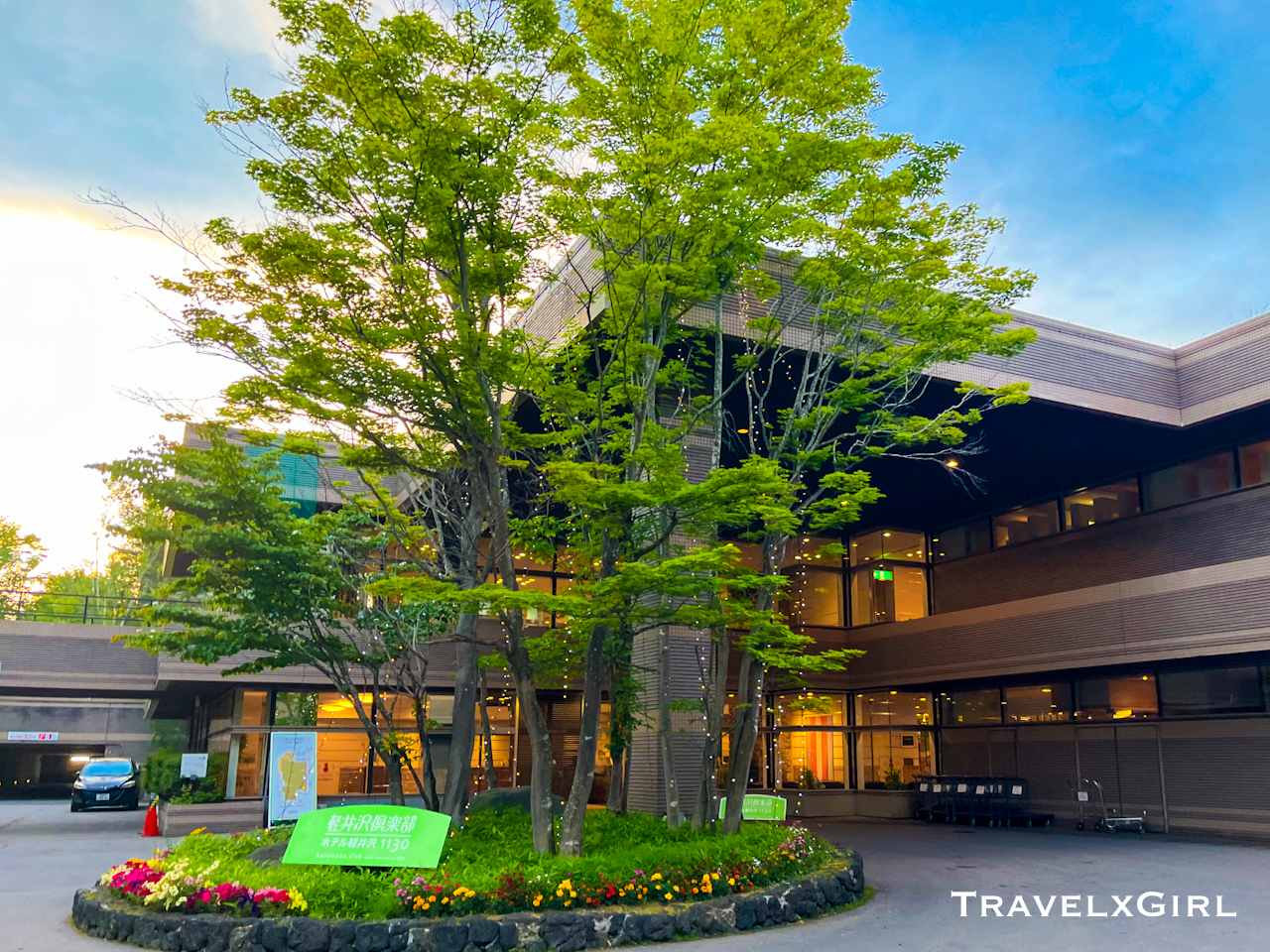 子連れで楽しむ軽井沢モデルコースおすすめ3選