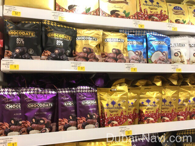 ドバイおすすめお土産15選！定番＆ばらまきお菓子がこれアラブ首長国連邦トラベルjp 旅行ガイド