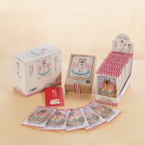 これ各10選！ 伊勢神宮内宮 「おかげ横丁 おはらい町 」