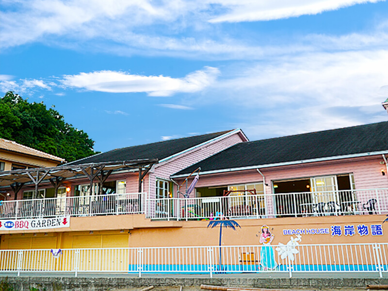 店舗紹介ビーチハウス海岸物語