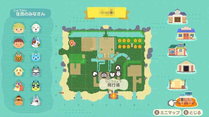 あつ森 プライベートジェットを購入!!夢の旅行に行ってきた✈ あつまれどうぶつの森 茶番