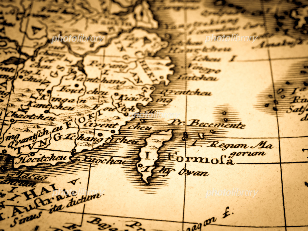 World map taiwan」の7021点のロイヤリティフリー画像、写真素材、絵Shutterstock