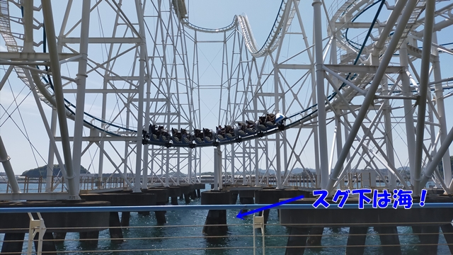 2025 八景島シーパラダイス混雑予想丨混雑回避のコツや時間帯を紹介