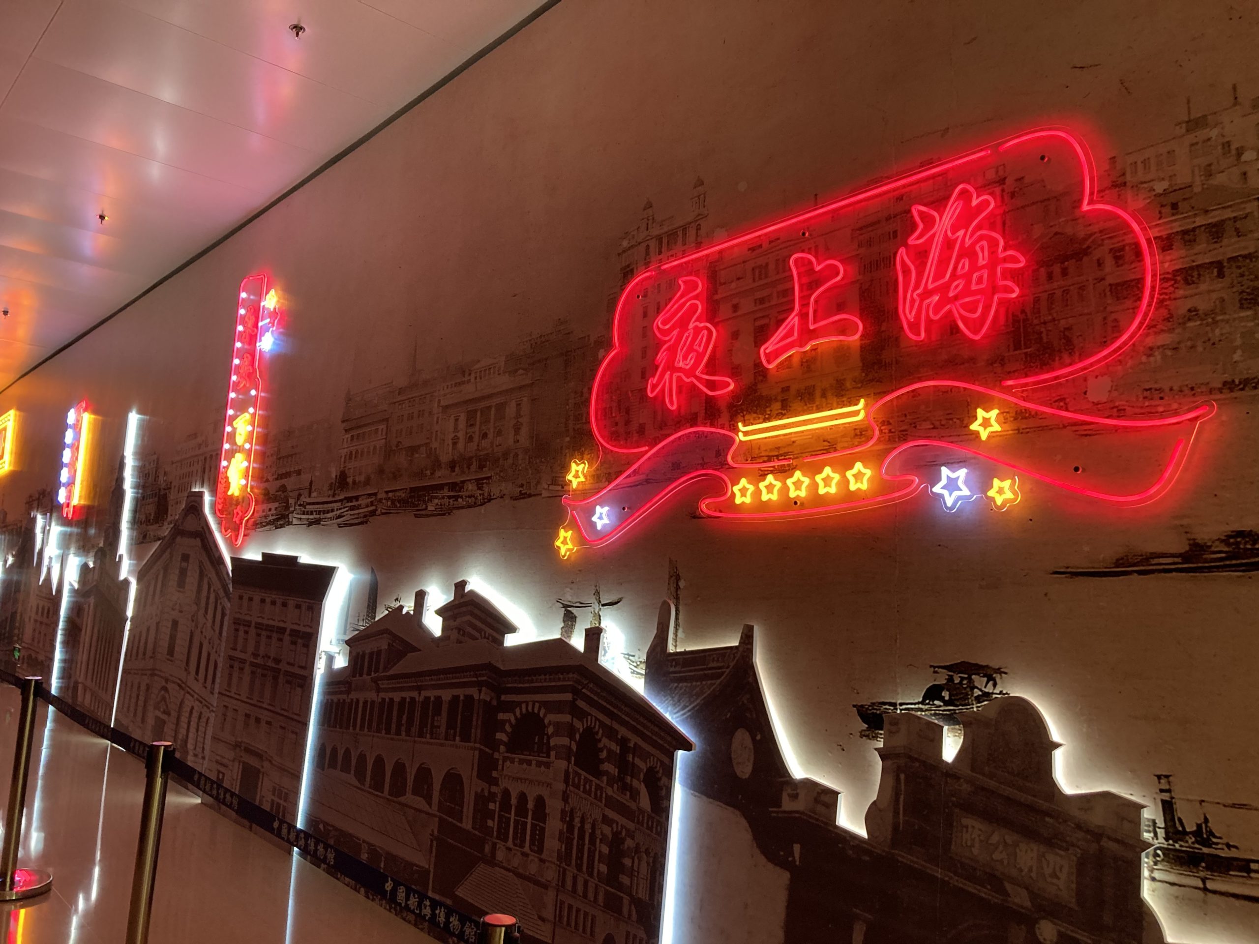 あれ？もしかして香港名物の看板が減っている？香港ウンチク話