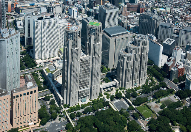 1,449 東京都庁舎 Stock Photos, High-Res