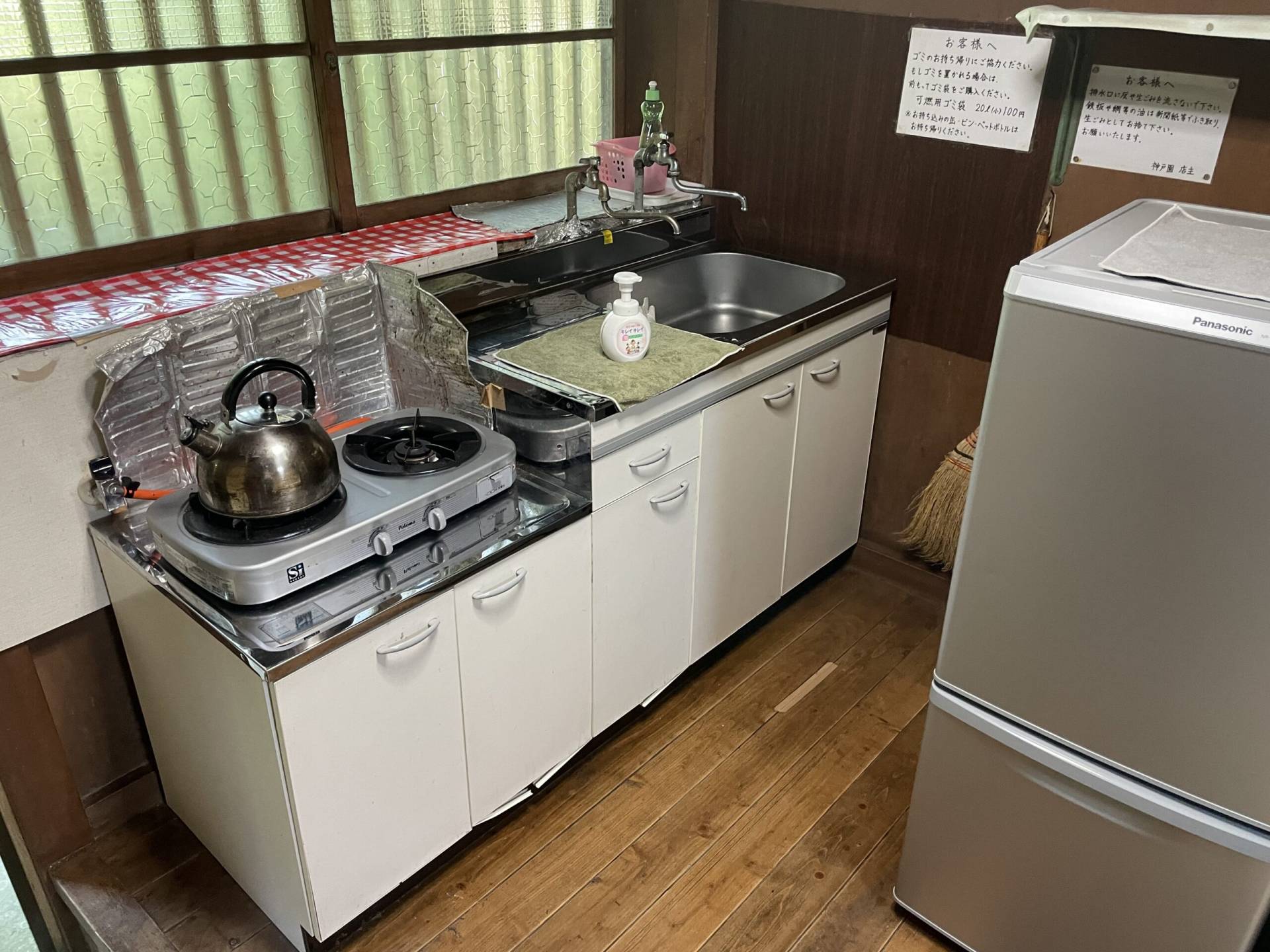 東京都にある神戸園は釣りと川遊びが楽しめる素敵なオートキャンプ場でした – キャンプクエスト