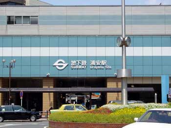 ナミ🦖🦕 on X: